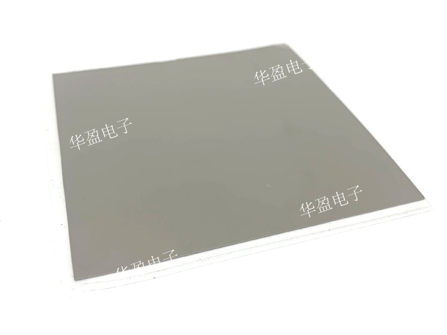 HY-A1500導熱硅膠片