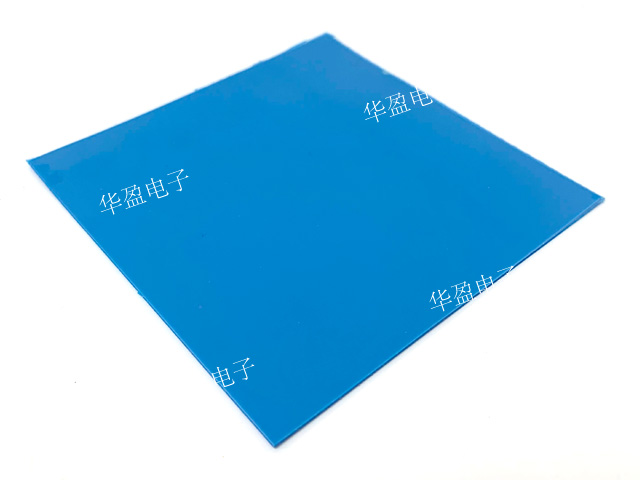 HY-A1300導熱硅膠墊片