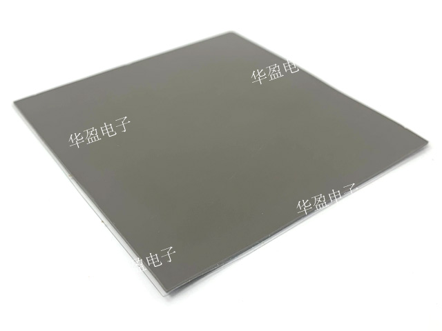 HY-A600導熱硅膠片